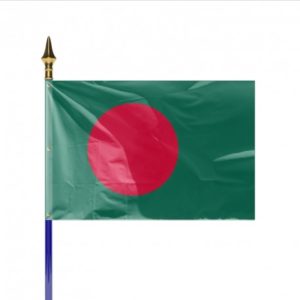 Pavillon Bangladesh