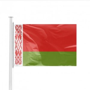 Pavillon Biélorussie
