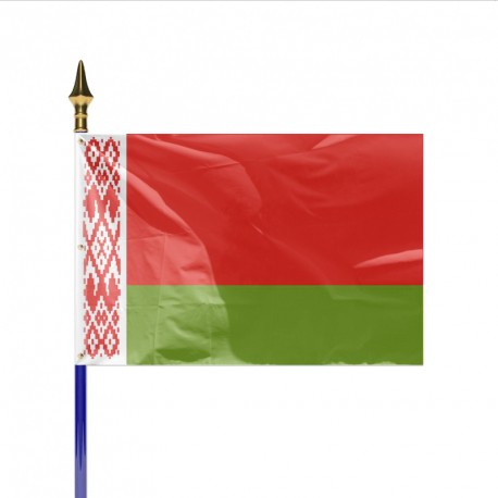 Pavillon Biélorussie – Image 2