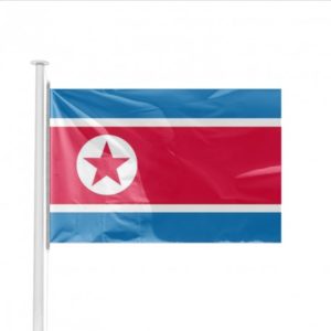 Pavillon Corée du Nord