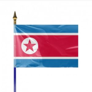 Pavillon Corée du Nord