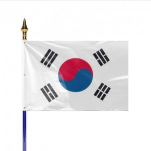 Pavillon Corée du sud