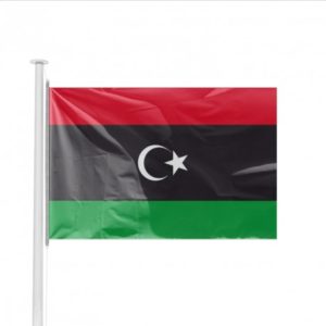 Pavillon Lybie