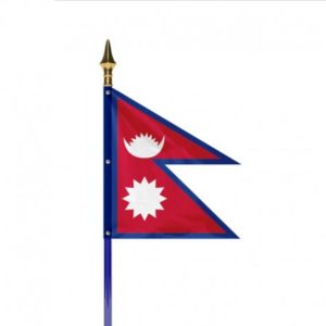 Pavillon Népal