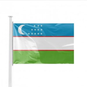 Pavillon Ouzbékistan