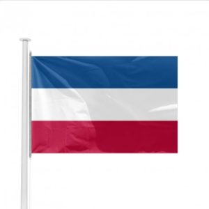 Pavillon Yougoslavie